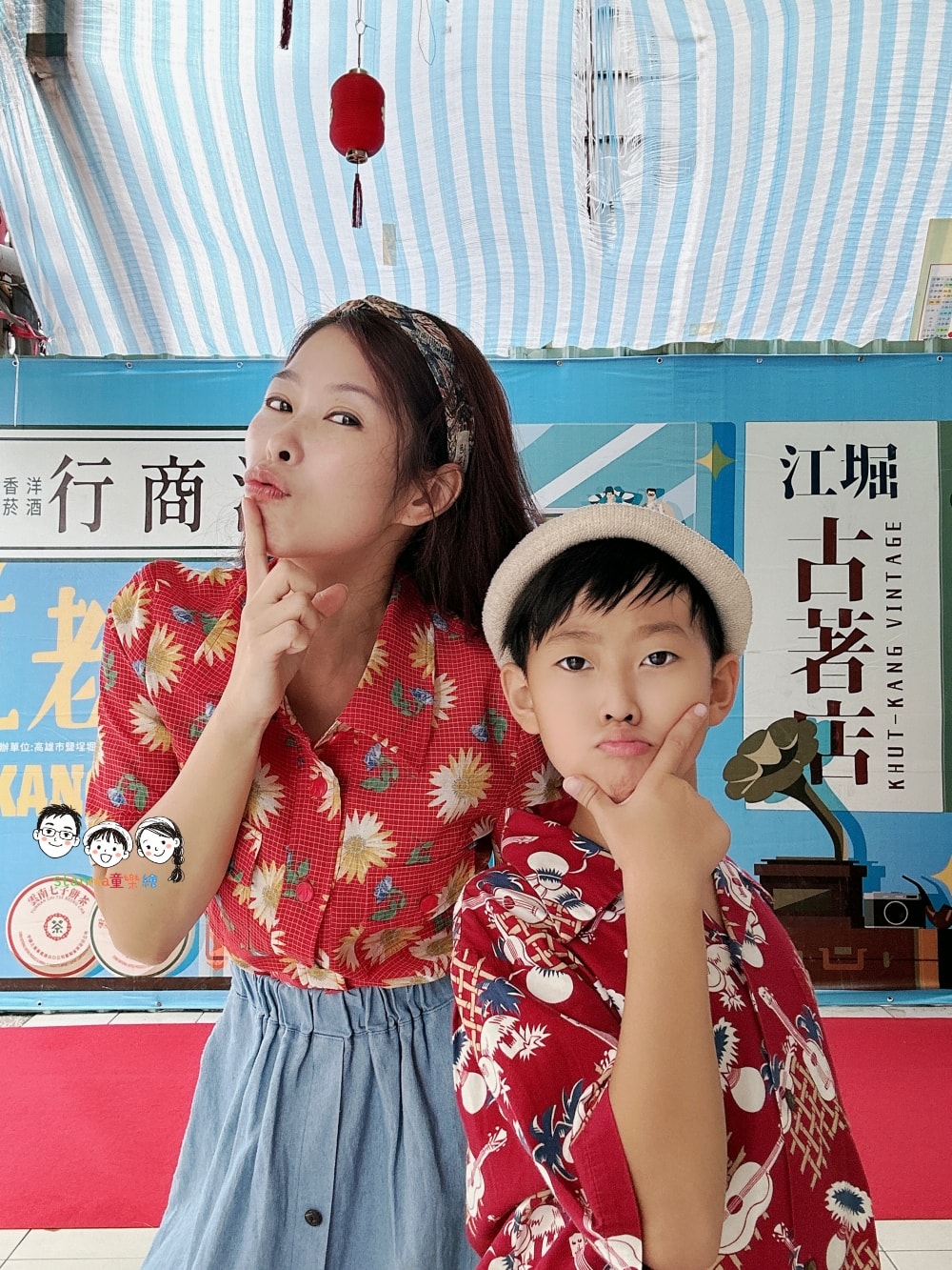2026網紅稅報稅懶人包攻略不專業分享～稅籍登記申辦不用錢！
