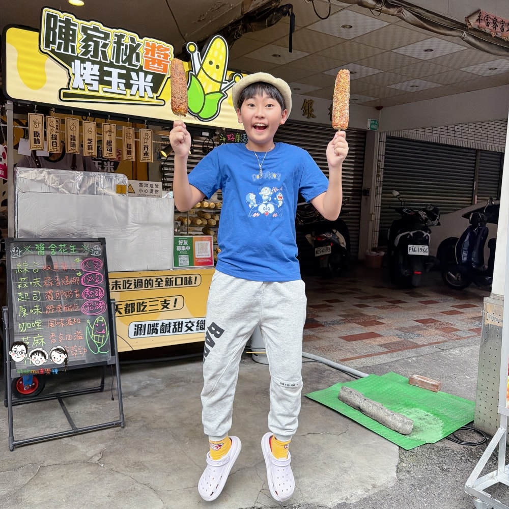 吃出和玉米最契合的味道~快來陳家秘醬烤玉米享用去吧! - 第3張圖 吃出和玉米最契合的味道~快來陳家秘醬烤玉米享用去吧!