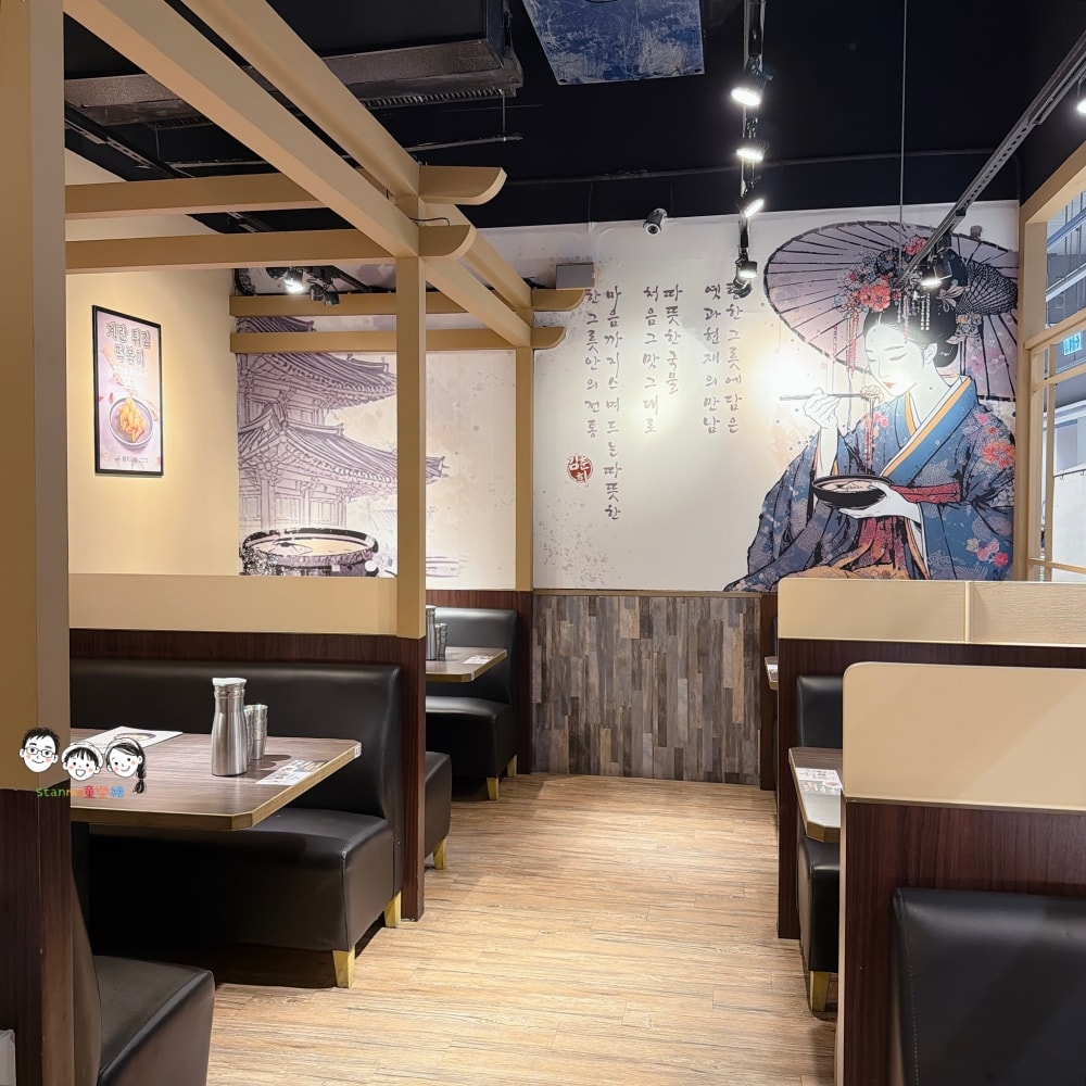 金春喜韓廚台南仁德家樂福店 所有的套餐都附有小菜、飯，還有霜淇淋吃到飽～ 大口吃，超韓啦