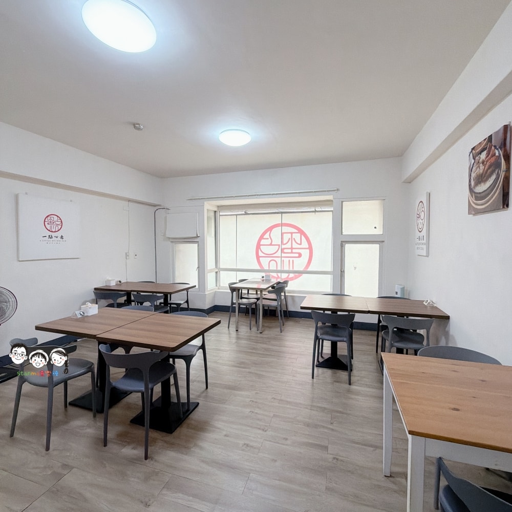 台中港式餐廳推薦～一點心意顛覆傳統港式料理新滋味，冠軍潮洲粉果只有這裡才吃得到！ 