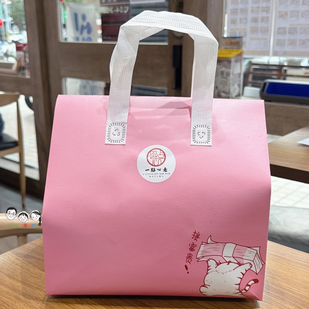 台中港式餐廳推薦～一點心意顛覆傳統港式料理新滋味，冠軍潮洲粉果只有這裡才吃得到！ 