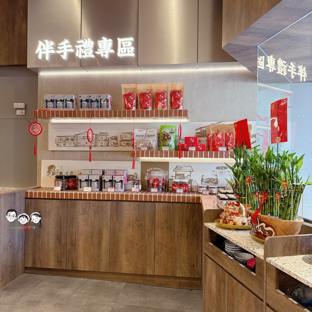 台東旅遊美食推薦 爽吃老東台米台目,入住台東旅行博物館,暢遊史前博物館,來台東就這樣玩吧! - 第33張圖 台東旅遊美食推薦 爽吃老東台米台目,入住台東旅行博物館,暢遊史前博物館,來台東就這樣玩吧!