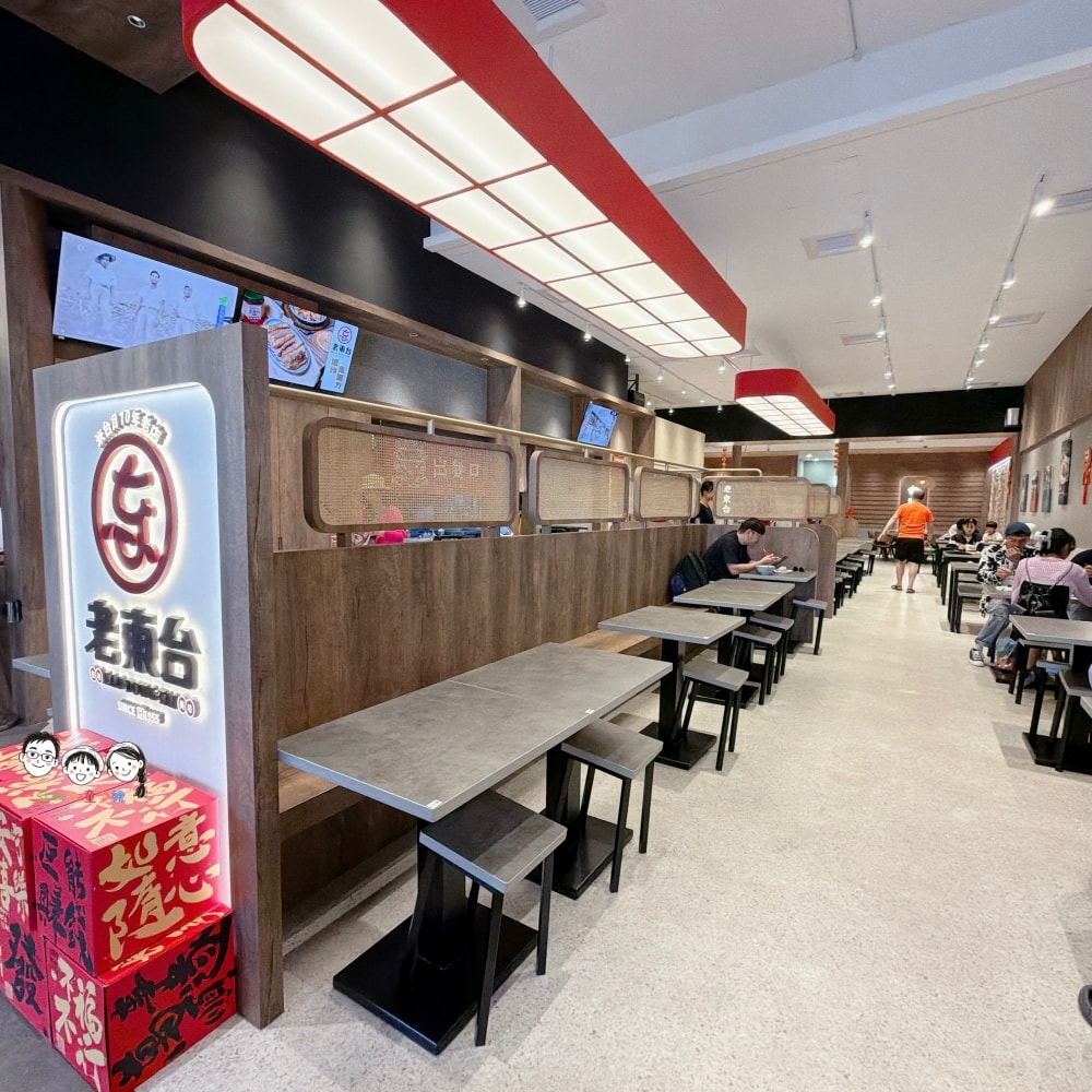 台東旅遊美食推薦 爽吃老東台米台目,入住台東旅行博物館,暢遊史前博物館,來台東就這樣玩吧! - 第6張圖 台東旅遊美食推薦 爽吃老東台米台目,入住台東旅行博物館,暢遊史前博物館,來台東就這樣玩吧!