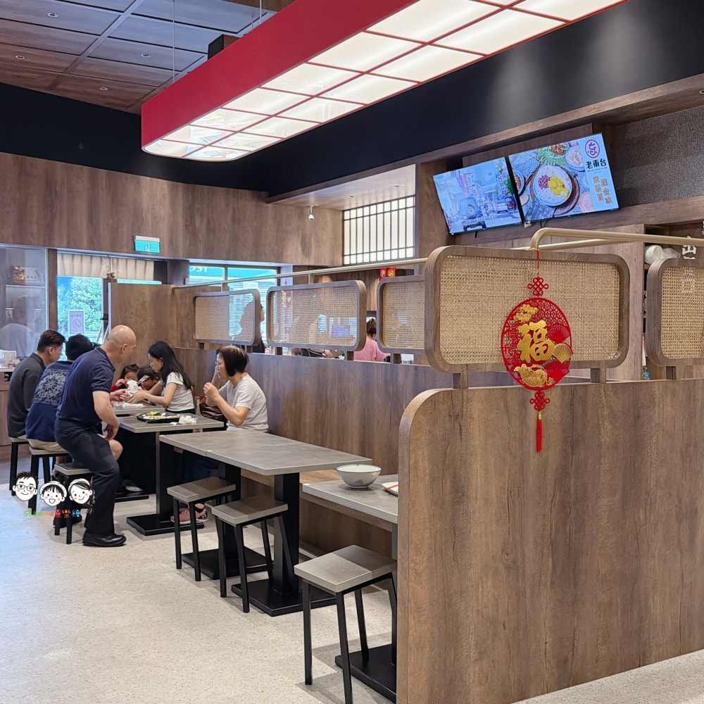 台東旅遊美食推薦 爽吃老東台米台目,入住台東旅行博物館,暢遊史前博物館,來台東就這樣玩吧! - 第5張圖 台東旅遊美食推薦 爽吃老東台米台目,入住台東旅行博物館,暢遊史前博物館,來台東就這樣玩吧!