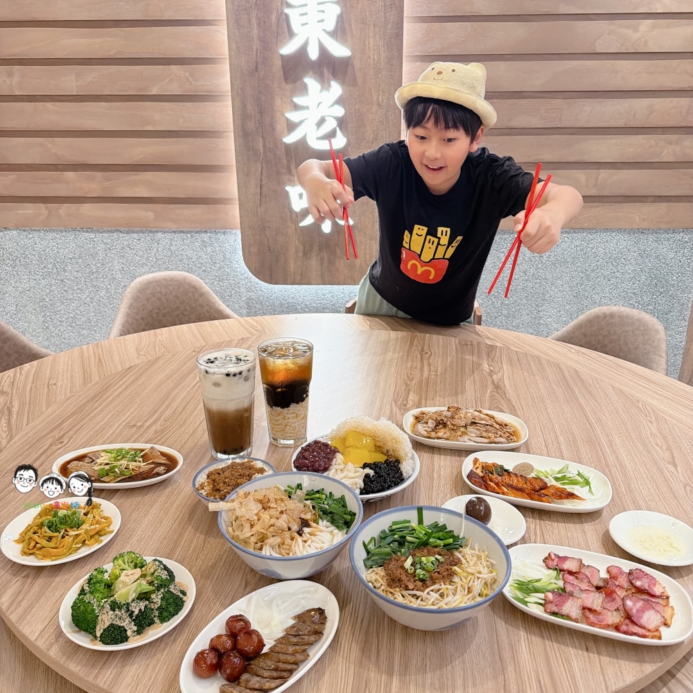 台東旅遊美食推薦 爽吃老東台米台目,入住台東旅行博物館,暢遊史前博物館,來台東就這樣玩吧! - 第32張圖 台東旅遊美食推薦 爽吃老東台米台目,入住台東旅行博物館,暢遊史前博物館,來台東就這樣玩吧!