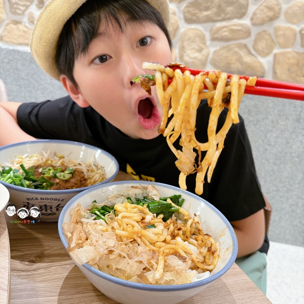 台東旅遊美食推薦 爽吃老東台米台目,入住台東旅行博物館,暢遊史前博物館,來台東就這樣玩吧! - 第13張圖 台東旅遊美食推薦 爽吃老東台米台目,入住台東旅行博物館,暢遊史前博物館,來台東就這樣玩吧!
