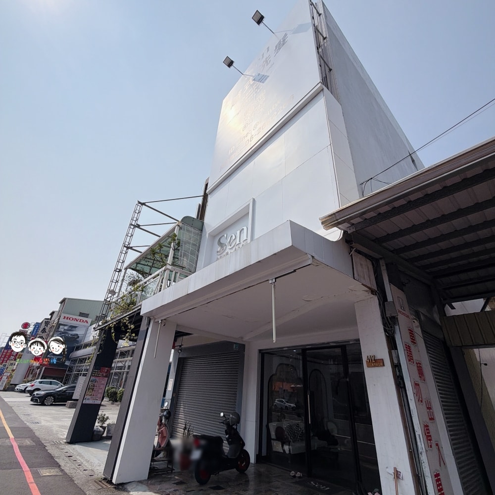 台南高CP值 質感 Sen越式洗髮沙龍 溫柔的洗去疲憊,現在還有划算的母親節活動優惠!(快點帶媽媽一起來放鬆身心吧) - 第2張圖 台南高CP值 質感 Sen越式洗髮沙龍 溫柔的洗去疲憊,現在還有划算的母親節活動優惠!(快點帶媽媽一起來放鬆身心吧)