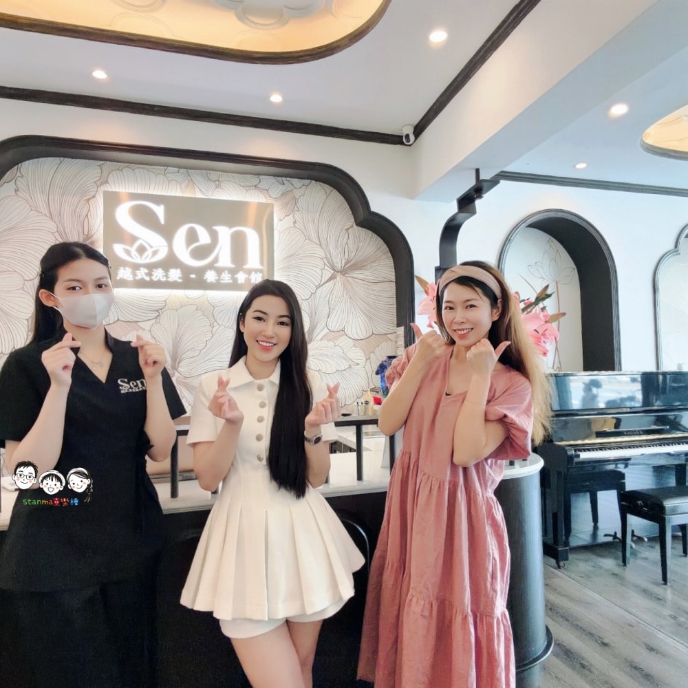 台南高CP值 質感 Sen越式洗髮沙龍 溫柔的洗去疲憊,現在還有划算的母親節活動優惠!(快點帶媽媽一起來放鬆身心吧) - 第40張圖 台南高CP值 質感 Sen越式洗髮沙龍 溫柔的洗去疲憊,現在還有划算的母親節活動優惠!(快點帶媽媽一起來放鬆身心吧)