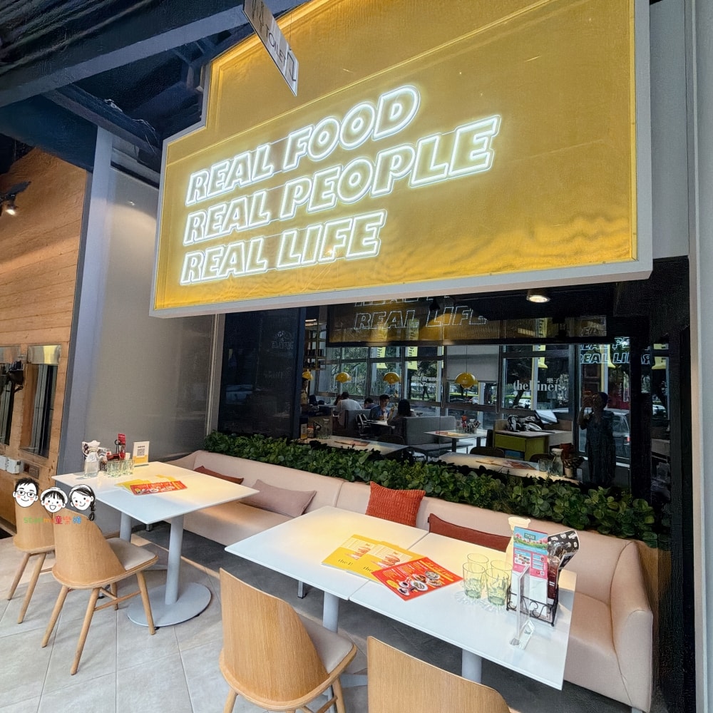 全天候早午餐推薦 the Diner樂子美式餐廳向上店 穿著「黃色元素」來用餐,就送薯條一份(只到2026/4/30) - 第7張圖 全天候早午餐推薦 the Diner樂子美式餐廳向上店 穿著「黃色元素」來用餐,就送薯條一份(只到2026/4/30)