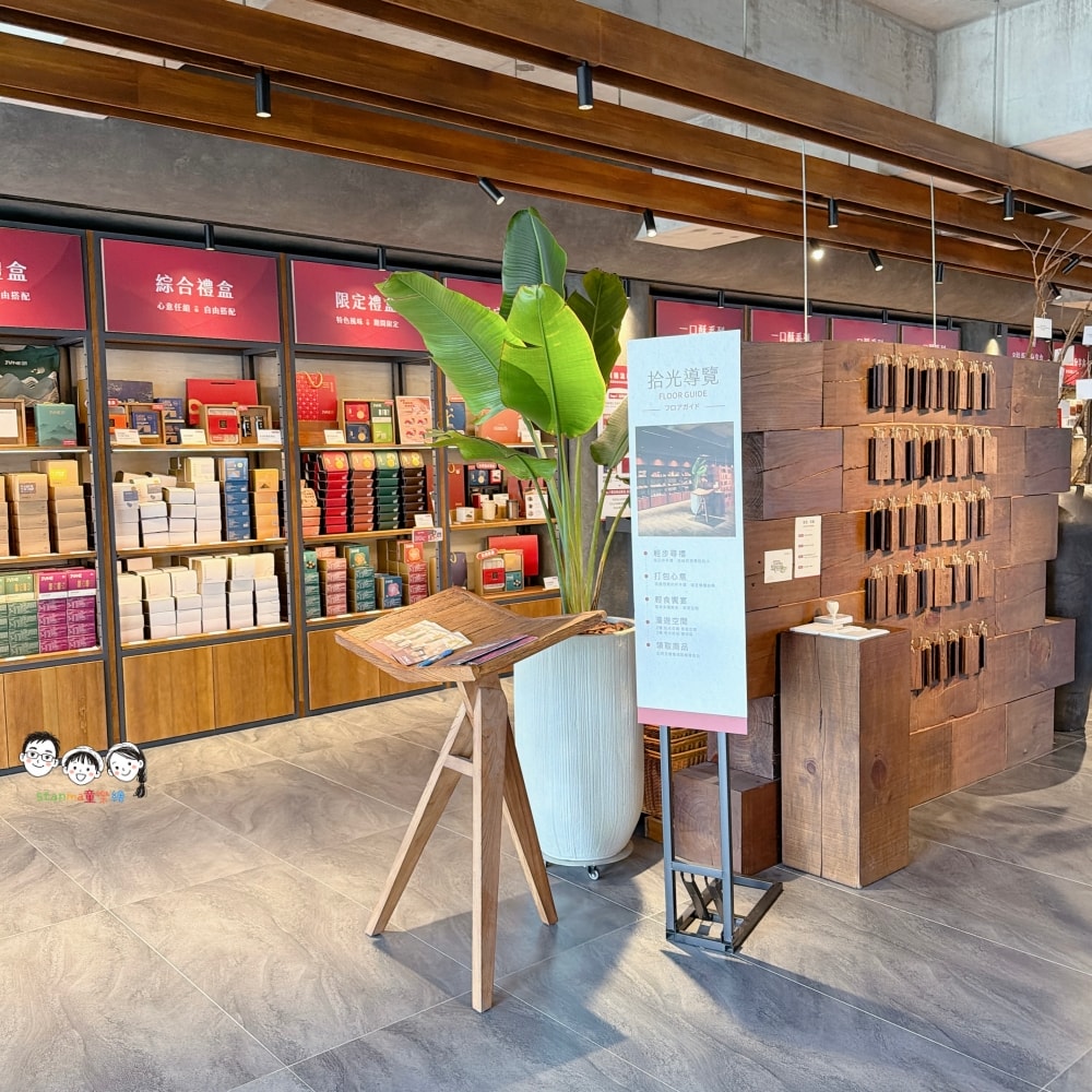 台中免費景點再加一!享受介於城市和自然之間的療癒之旅,完全不用走遠去! - 第4張圖 台中免費景點再加一!享受介於城市和自然之間的療癒之旅,完全不用走遠去!