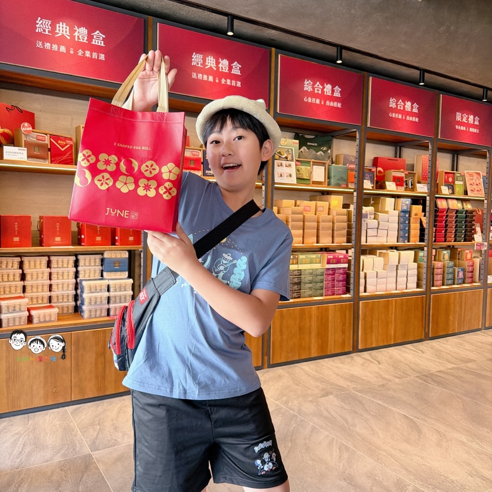 台中免費景點再加一!享受介於城市和自然之間的療癒之旅,完全不用走遠去! - 第20張圖 台中免費景點再加一!享受介於城市和自然之間的療癒之旅,完全不用走遠去!
