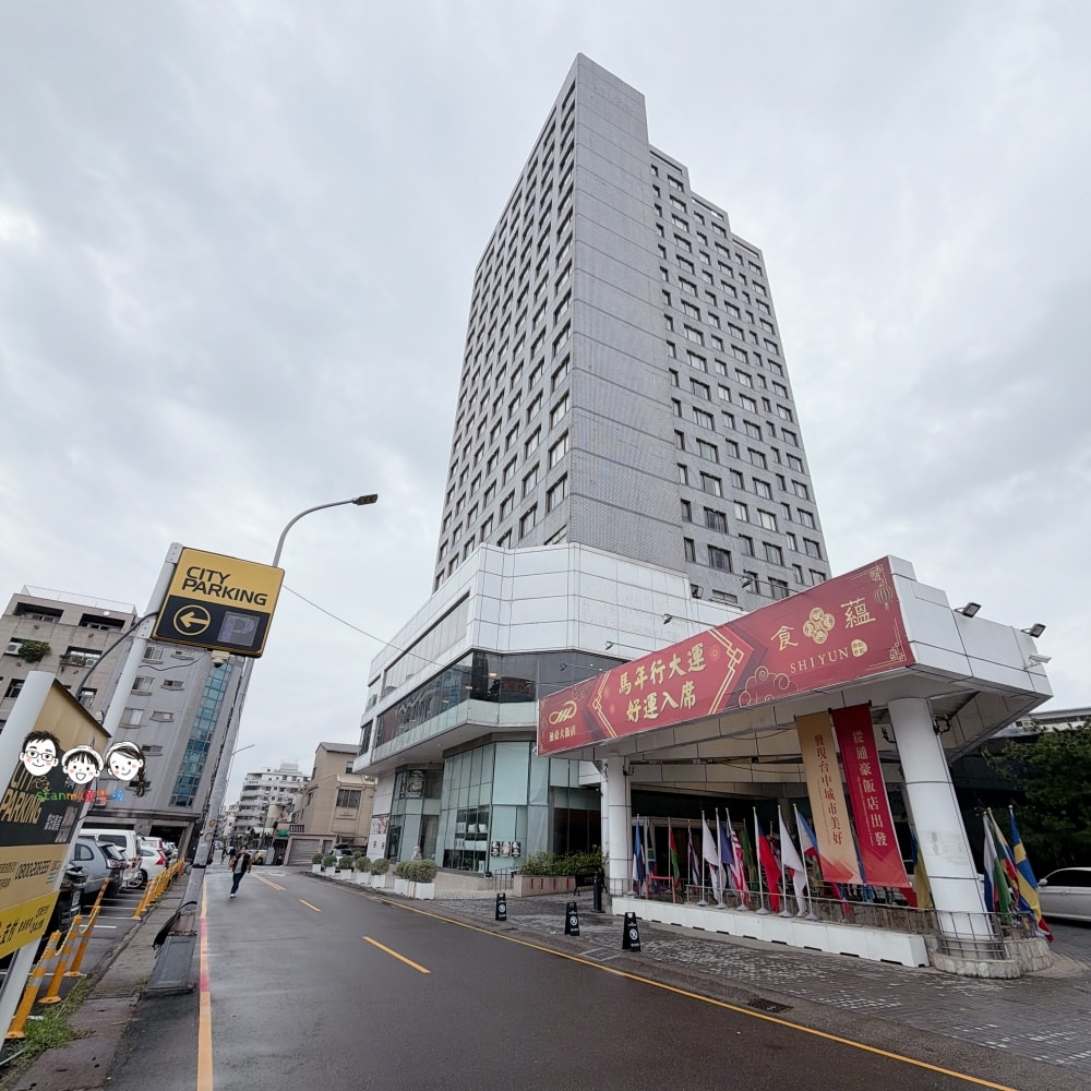 台中市區飯店推薦 通豪大飯店 住宿就享免費停車,入住豪華房型還能免費DIY沐浴鹽帶回房間泡澡去,還有漢服各種設施免費玩! - 第2張圖 台中市區飯店推薦 通豪大飯店 住宿就享免費停車,入住豪華房型還能免費DIY沐浴鹽帶回房間泡澡去,還有漢服各種設施免費玩!