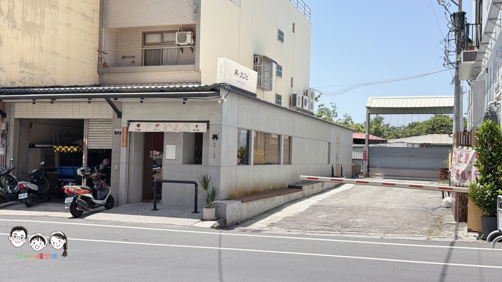 東勢免費景點推薦 大逛東勢客家文化園區 尋找最台的精油,沉浸在許良宇圖書館 東勢一日遊就這樣玩! - 第11張圖 東勢免費景點推薦 大逛東勢客家文化園區 尋找最台的精油,沉浸在許良宇圖書館 東勢一日遊就這樣玩!