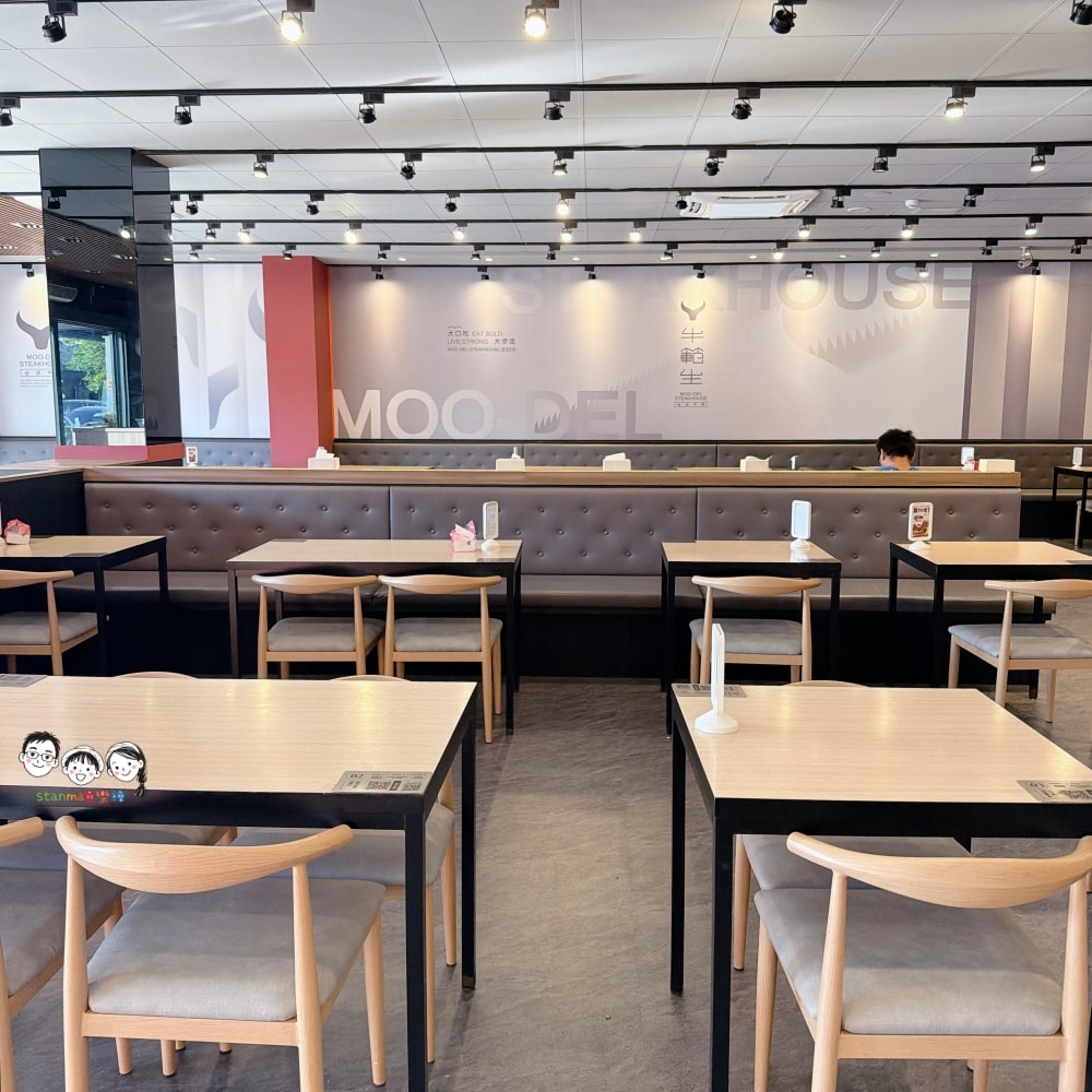 超台的鐵板排餐 牛範生台式蒜香牛排-大里國光店 開幕期間排餐全面買一送一啦!(只到2026/4/30) - 第5張圖 超台的鐵板排餐 牛範生台式蒜香牛排-大里國光店 開幕期間排餐全面買一送一啦!(只到2026/4/30)