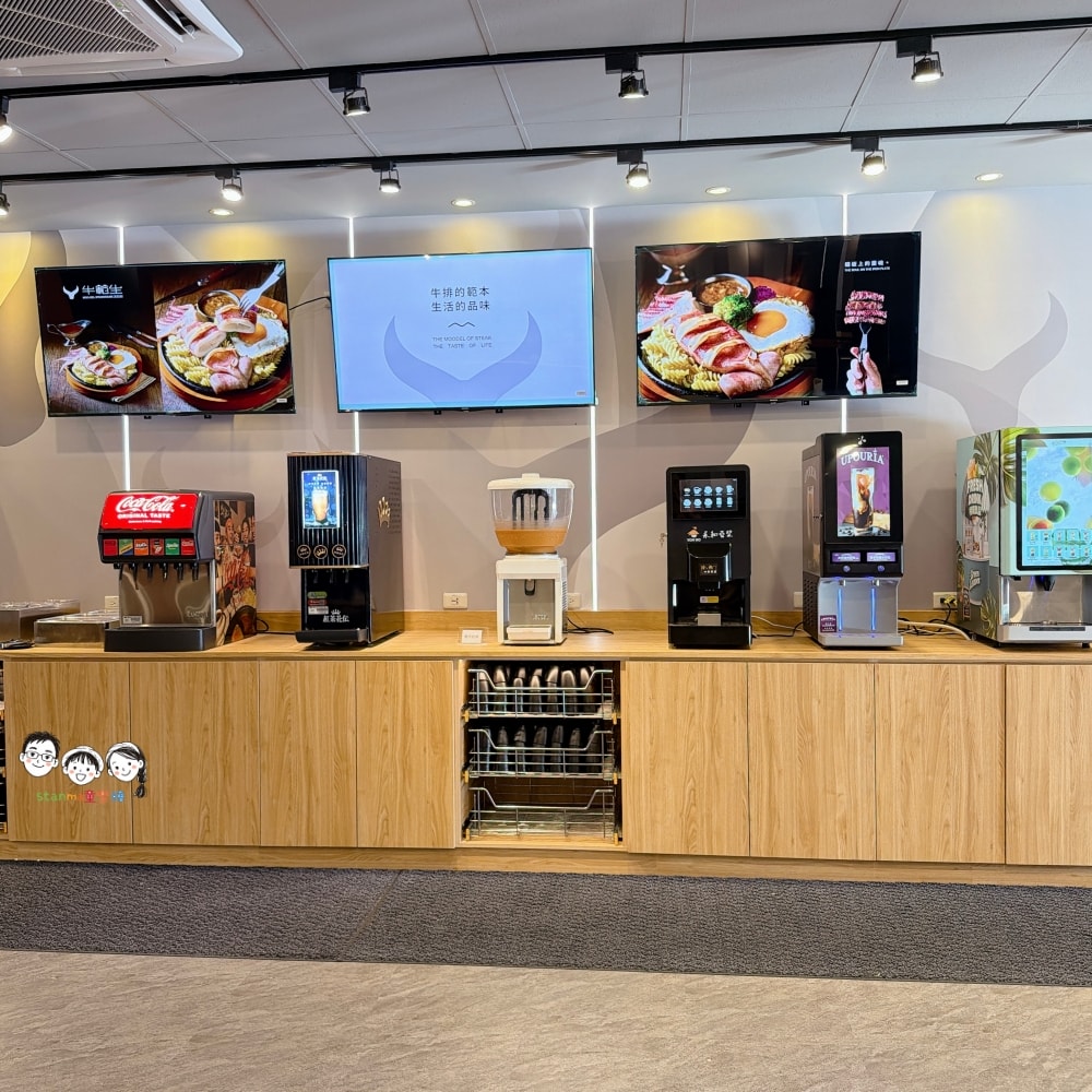 超台的鐵板排餐 牛範生台式蒜香牛排-大里國光店 開幕期間排餐全面買一送一啦!(只到2026/4/30) - 第25張圖 超台的鐵板排餐 牛範生台式蒜香牛排-大里國光店 開幕期間排餐全面買一送一啦!(只到2026/4/30)