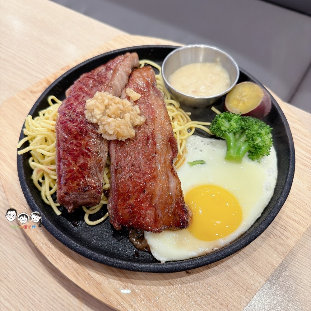 超台的鐵板排餐 牛範生台式蒜香牛排-大里國光店 開幕期間排餐全面買一送一啦!(只到2026/4/30) - 第10張圖 超台的鐵板排餐 牛範生台式蒜香牛排-大里國光店 開幕期間排餐全面買一送一啦!(只到2026/4/30)