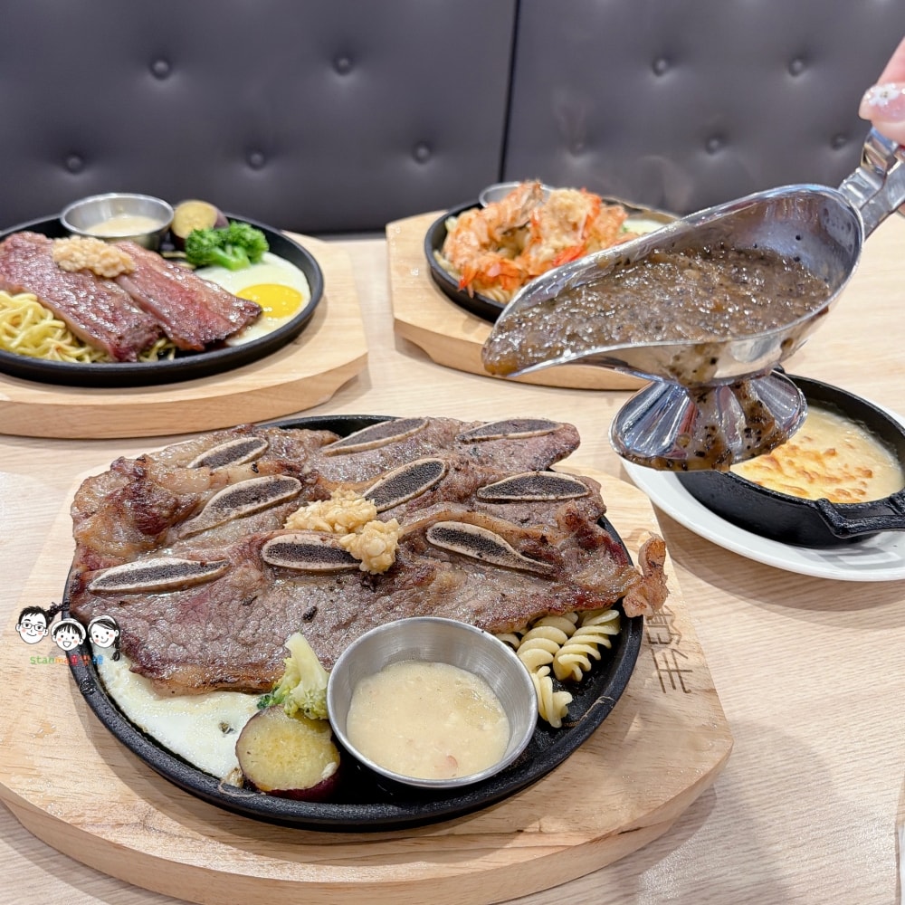 超台的鐵板排餐 牛範生台式蒜香牛排-大里國光店 開幕期間排餐全面買一送一啦!(只到2026/4/30) - 第9張圖 超台的鐵板排餐 牛範生台式蒜香牛排-大里國光店 開幕期間排餐全面買一送一啦!(只到2026/4/30)