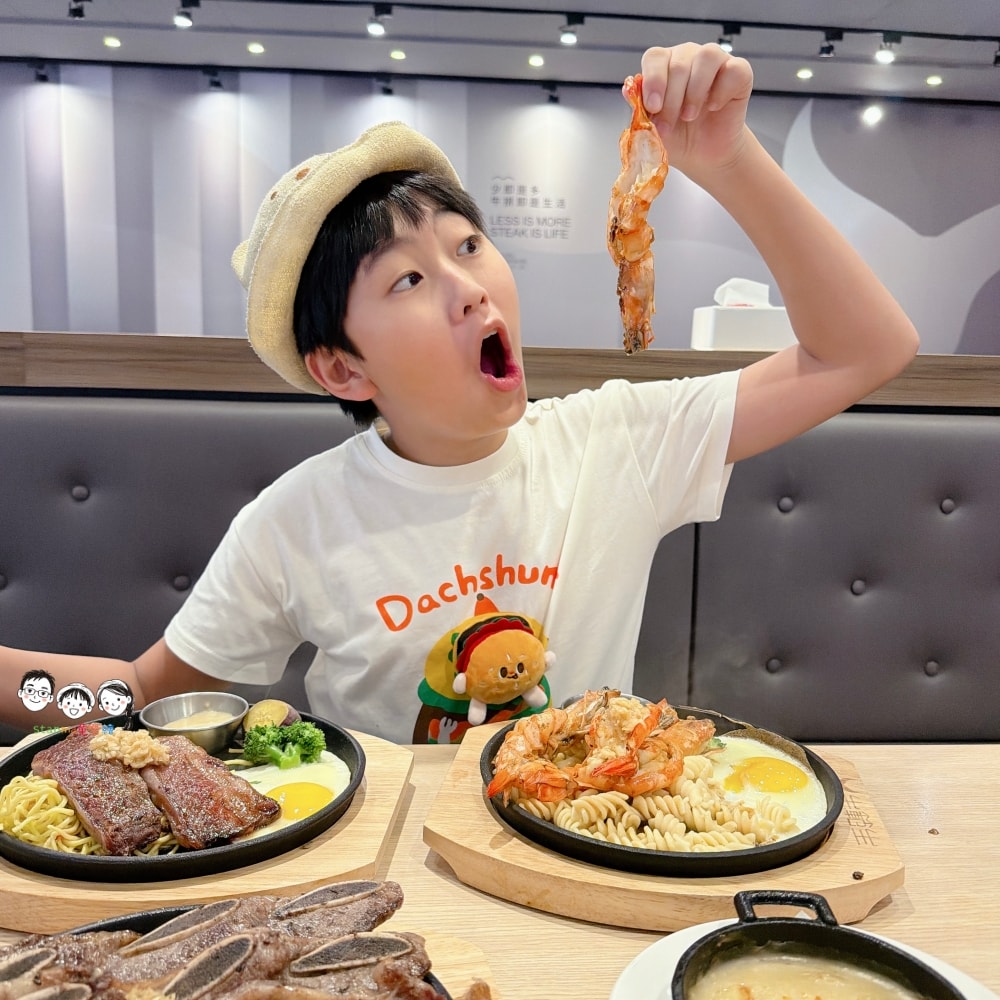 超台的鐵板排餐 牛範生台式蒜香牛排-大里國光店 開幕期間排餐全面買一送一啦!(只到2026/4/30) - 第14張圖 超台的鐵板排餐 牛範生台式蒜香牛排-大里國光店 開幕期間排餐全面買一送一啦!(只到2026/4/30)