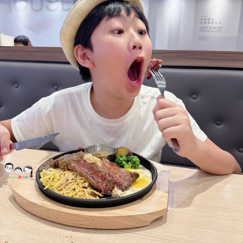 超台的鐵板排餐 牛範生台式蒜香牛排-大里國光店 開幕期間排餐全面買一送一啦!(只到2026/4/30) - 第27張圖 超台的鐵板排餐 牛範生台式蒜香牛排-大里國光店 開幕期間排餐全面買一送一啦!(只到2026/4/30)