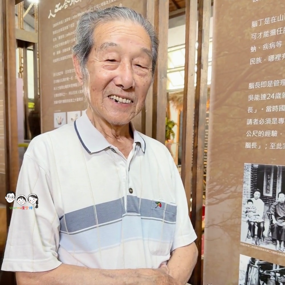 東勢免費景點推薦 大逛東勢客家文化園區 尋找最台的精油,沉浸在許良宇圖書館 東勢一日遊就這樣玩! - 第6張圖 東勢免費景點推薦 大逛東勢客家文化園區 尋找最台的精油,沉浸在許良宇圖書館 東勢一日遊就這樣玩!