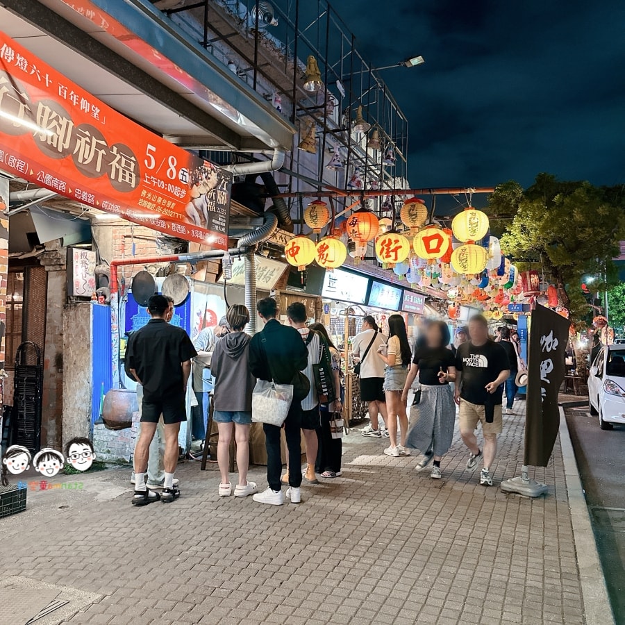 美術館住一晚～ 宮崎御所美術館唯美的住宿空間結合美術導覽、芳療SPA、下午茶，把藝術美學自然而然深植在人心～