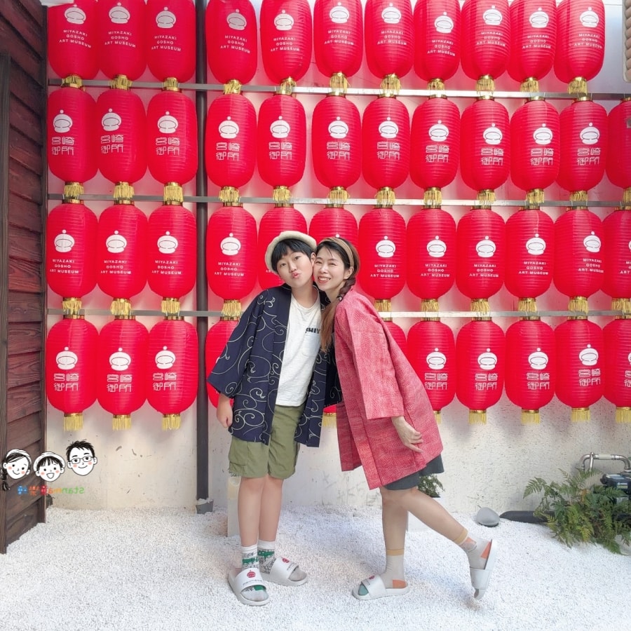 美術館住一晚～ 宮崎御所美術館唯美的住宿空間結合美術導覽、芳療SPA、下午茶，把藝術美學自然而然深植在人心～