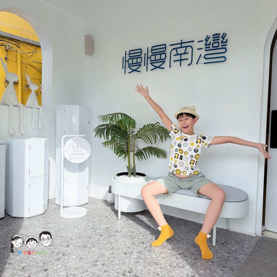 感受墾丁的浪漫風情 純白獨棟的慢慢南灣民宿今天就屬於我們！