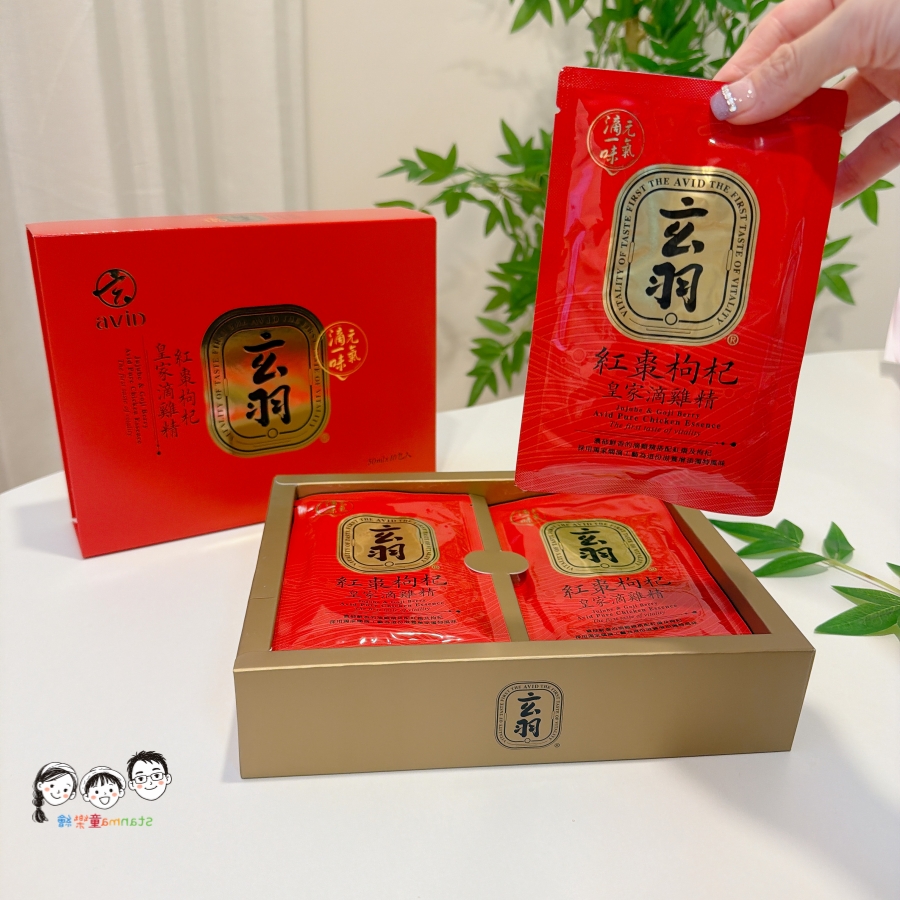 忙碌生活中的溫暖儀式感～就用玄羽皇家紅棗枸杞滴雞精來營造～
