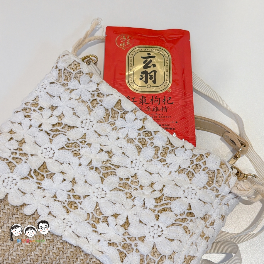 忙碌生活中的溫暖儀式感～就用玄羽皇家紅棗枸杞滴雞精來營造～
