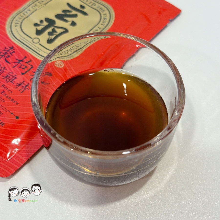 忙碌生活中的溫暖儀式感～就用玄羽皇家紅棗枸杞滴雞精來營造～