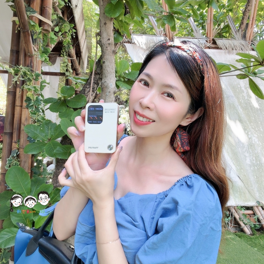 台灣製造，看得見才安心！POLYBATT-AI智能溫控行動電源10000mAh～出遊安心感拉滿、時尚媽咪的包包減重神物來啦！