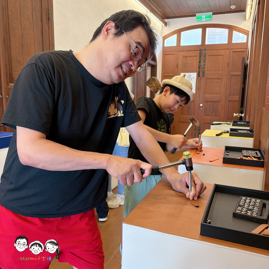 【台南免費景點】台南人也不知道的隱藏玩法！安平東興洋行免門票，皮革戒指「0元體驗」，大人小孩都玩瘋！