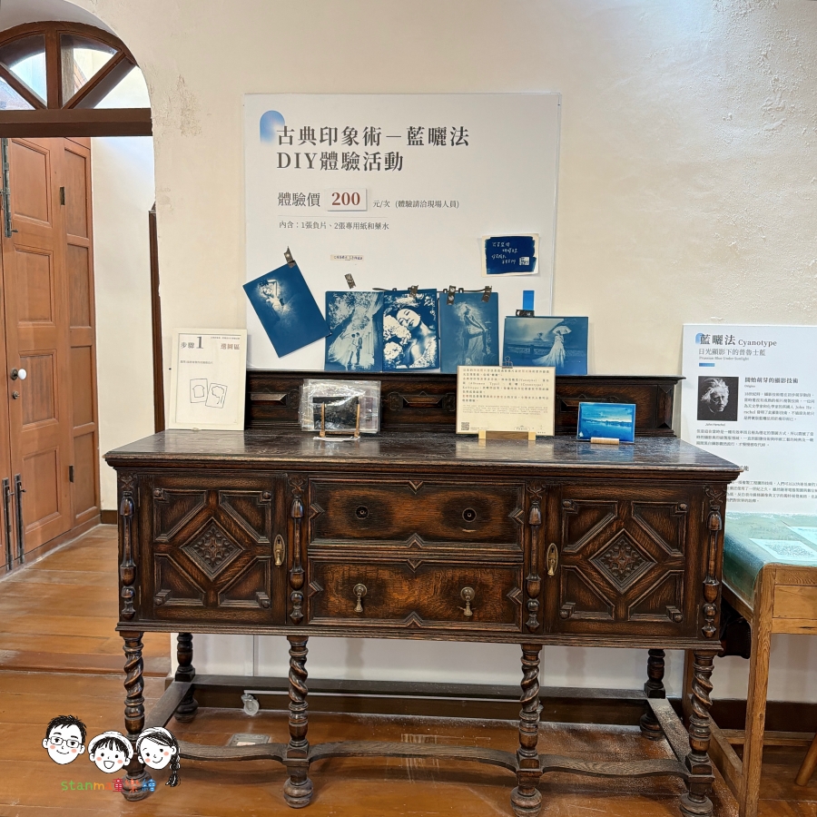 【台南免費景點】台南人也不知道的隱藏玩法！安平東興洋行免門票，皮革戒指「0元體驗」，大人小孩都玩瘋！