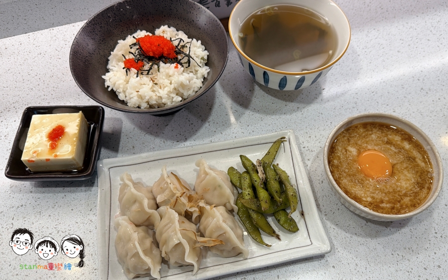 打卡現享95折優惠！莁麦うまい食事所 爆餡草蝦水餃咬下狂噴汁、手工冷素麵直接封神！