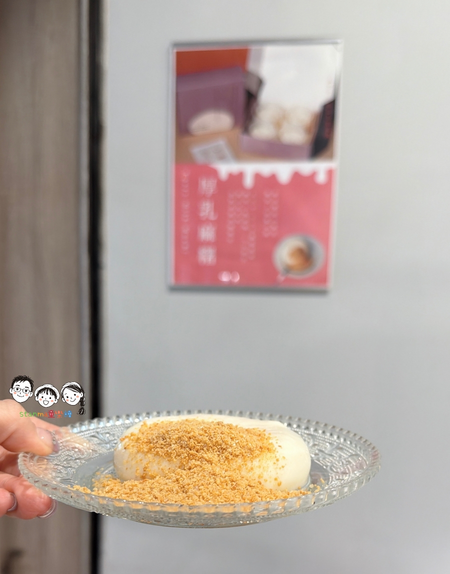 打卡現享95折優惠！莁麦うまい食事所 爆餡草蝦水餃咬下狂噴汁、手工冷素麵直接封神！