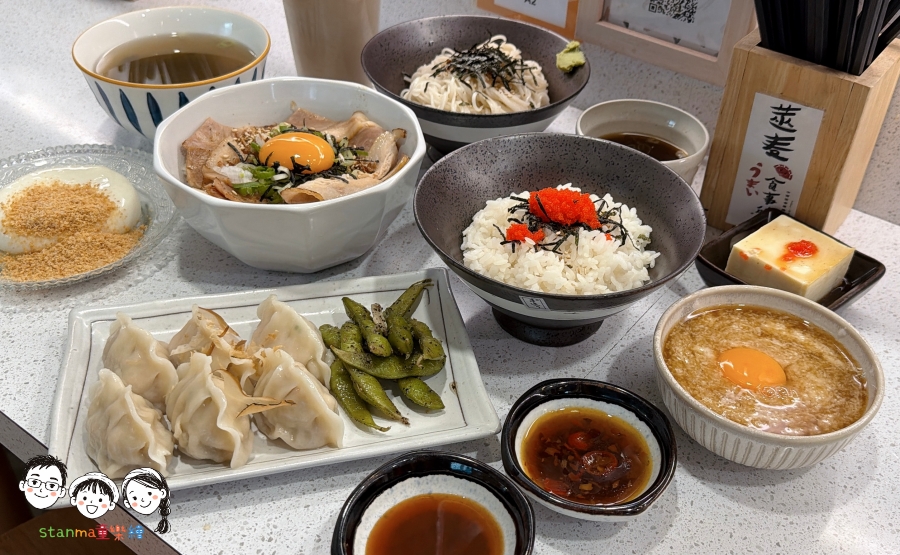 打卡現享95折優惠！莁麦うまい食事所 爆餡草蝦水餃咬下狂噴汁、手工冷素麵直接封神！