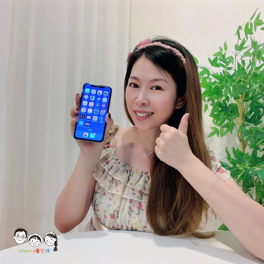 手機壞了只能換新？陸肆之貳 64-2 維修中心免出門全台免運費到府收件～手機直接修到好送回家！原廠副廠雙料件透明挑選，用月星計畫點亮綠色 3C 永續生活！