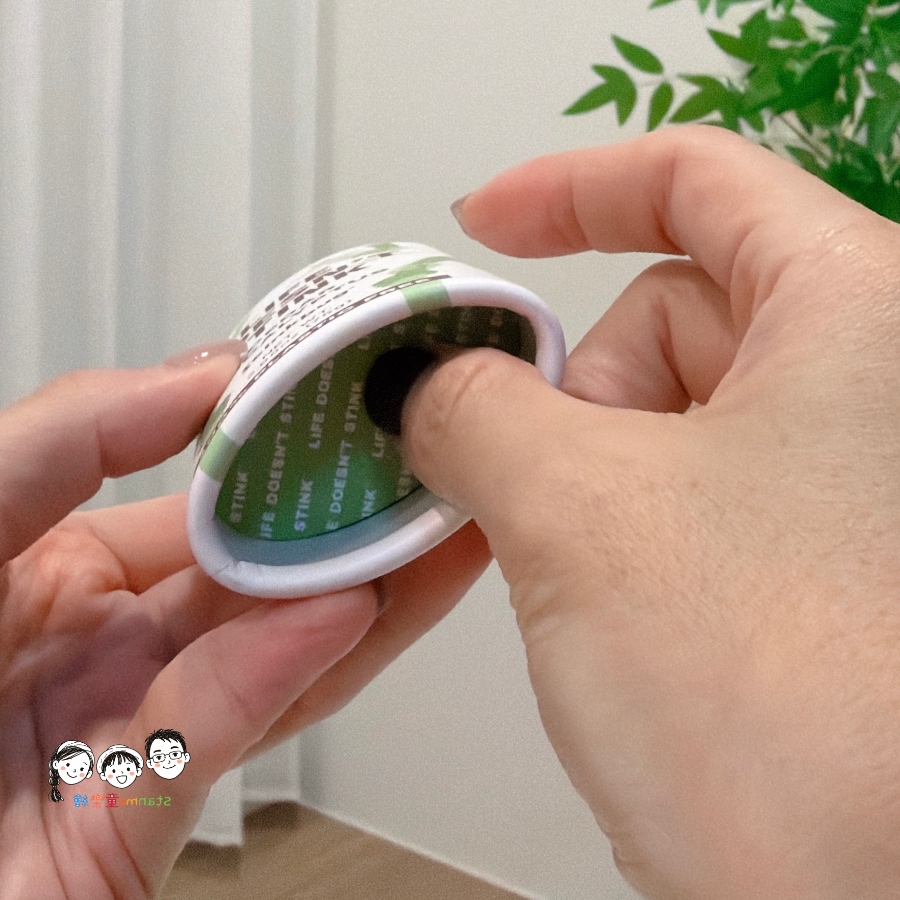 告別夏日黏膩和尷尬!美國 Stinkbug 體香膏 無塑包裝 用最純淨的無鋁鹽配方,打造質感女子的日常香氣管理~ - 第4張圖 告別夏日黏膩和尷尬!美國 Stinkbug 體香膏 無塑包裝 用最純淨的無鋁鹽配方,打造質感女子的日常香氣管理~