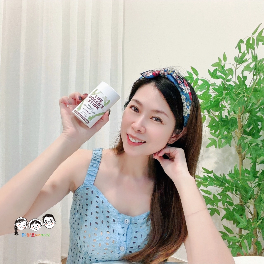 告別夏日黏膩和尷尬!美國 Stinkbug 體香膏 無塑包裝 用最純淨的無鋁鹽配方,打造質感女子的日常香氣管理~ - 第12張圖 告別夏日黏膩和尷尬!美國 Stinkbug 體香膏 無塑包裝 用最純淨的無鋁鹽配方,打造質感女子的日常香氣管理~