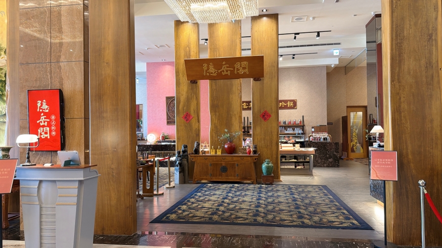 這才是真正的港點自由!台南buffet港式料理吃到飽新開幕~百道粵菜、楊枝甘露無限吃,假日加碼脆皮烤乳豬,高雅好停車,絕對是聚餐首選! - 第2張圖 這才是真正的港點自由!台南buffet港式料理吃到飽新開幕~百道粵菜、楊枝甘露無限吃,假日加碼脆皮烤乳豬,高雅好停車,絕對是聚餐首選!