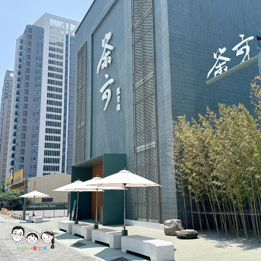 只到6月底 連深夜12點半都能點！茶六平日雙人$988雙人套餐附餐、甜點、飲料全包，加價0元太佛心！