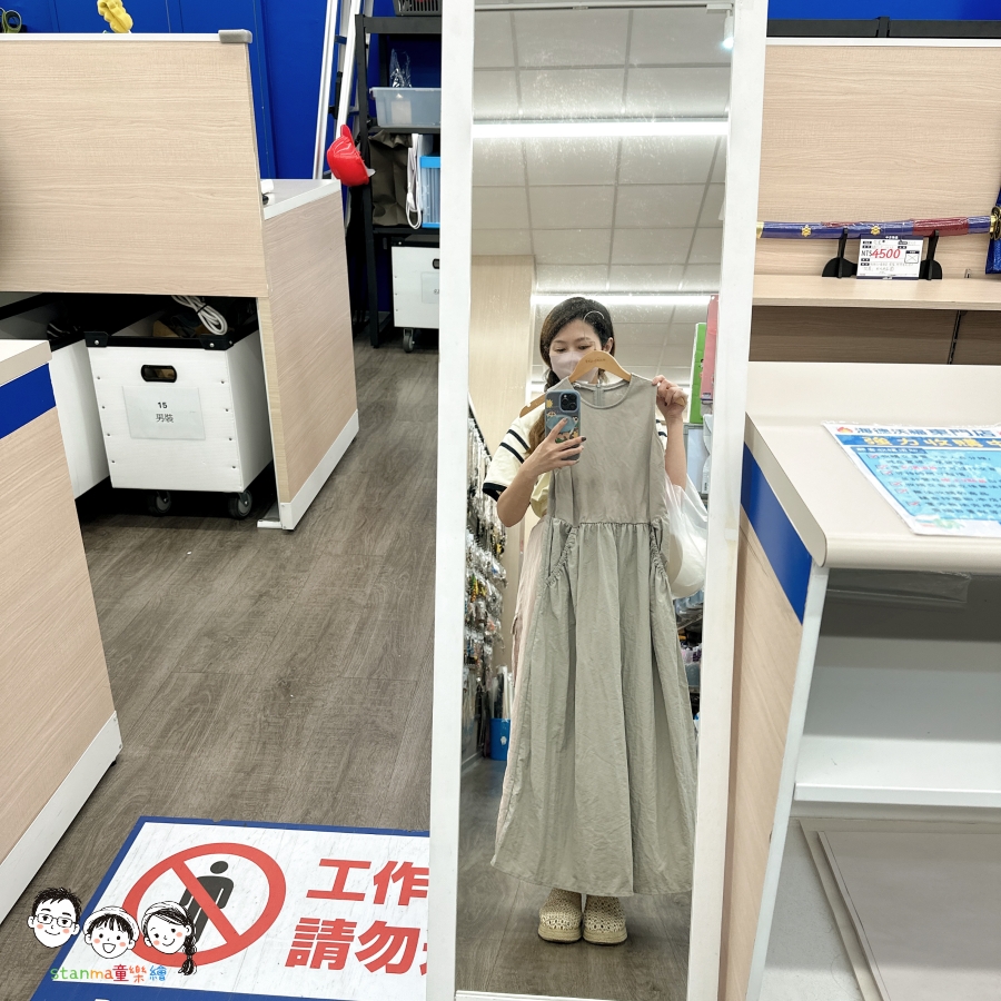 百元有找的貴婦級自由！每天下午2 點～5 點 Joyfull珍有福只要一杯咖啡的錢，竟然連晚餐都順便解決啦！（內有霜淇淋免費拿攻略～眨眼睛）