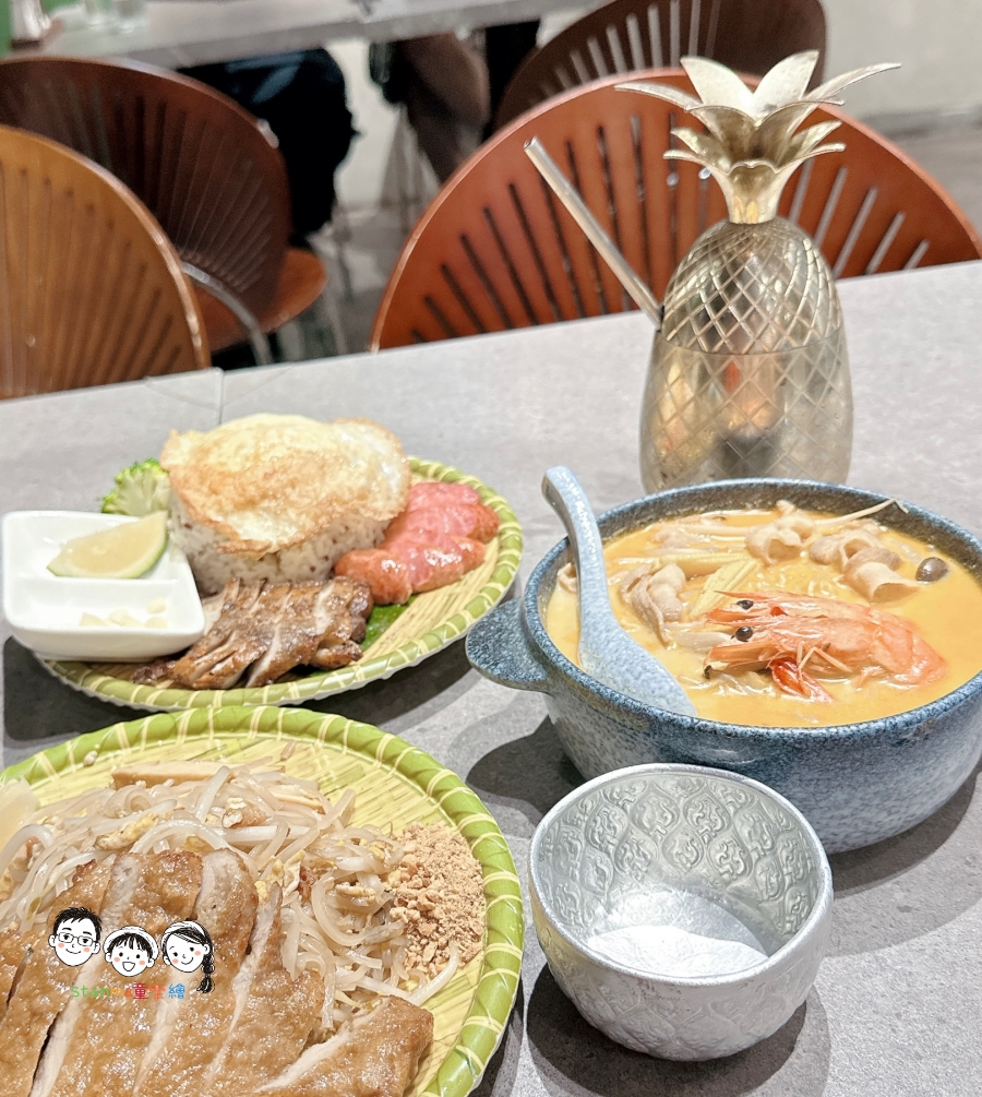 不用跑遠就能吃得到”泰雅族料理”!提早吃飯竟然直接請你喝、免費幫你加菜?!加LINE還有好禮現場換! - 第14張圖 不用跑遠就能吃得到”泰雅族料理”!提早吃飯竟然直接請你喝、免費幫你加菜?!加LINE還有好禮現場換!