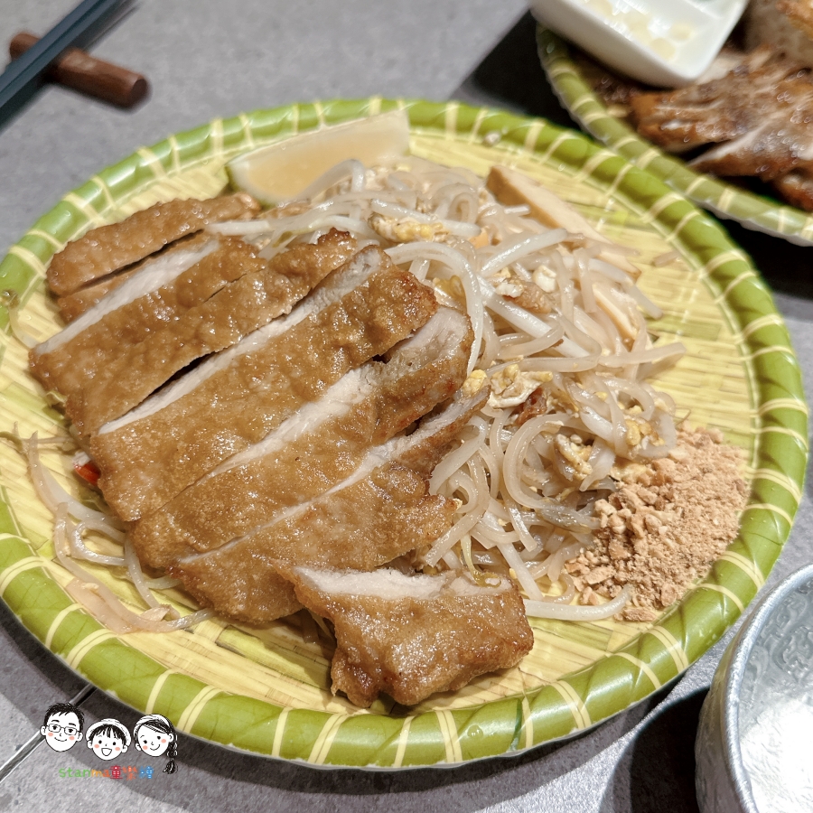 不用跑遠就能吃得到”泰雅族料理”!提早吃飯竟然直接請你喝、免費幫你加菜?!加LINE還有好禮現場換! - 第5張圖 不用跑遠就能吃得到”泰雅族料理”!提早吃飯竟然直接請你喝、免費幫你加菜?!加LINE還有好禮現場換!