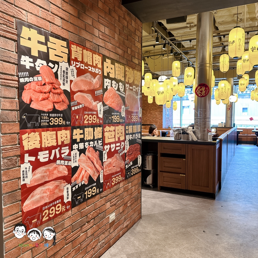 $399吃日本A5和牛!南紡乾杯最狂商業午餐改版,越光米、雞湯無限續到飽,出示”指定活動貼文”再送甜點!! - 第4張圖 $399吃日本A5和牛!南紡乾杯最狂商業午餐改版,越光米、雞湯無限續到飽,出示”指定活動貼文”再送甜點!!