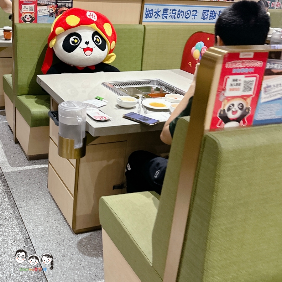 海底撈居然能這樣省!商業午餐399元限時6月底優惠中、生日應景活動/學生優惠疊加,邊看變臉邊托育簡直太享受! - 第4張圖 海底撈居然能這樣省!商業午餐399元限時6月底優惠中、生日應景活動/學生優惠疊加,邊看變臉邊托育簡直太享受!