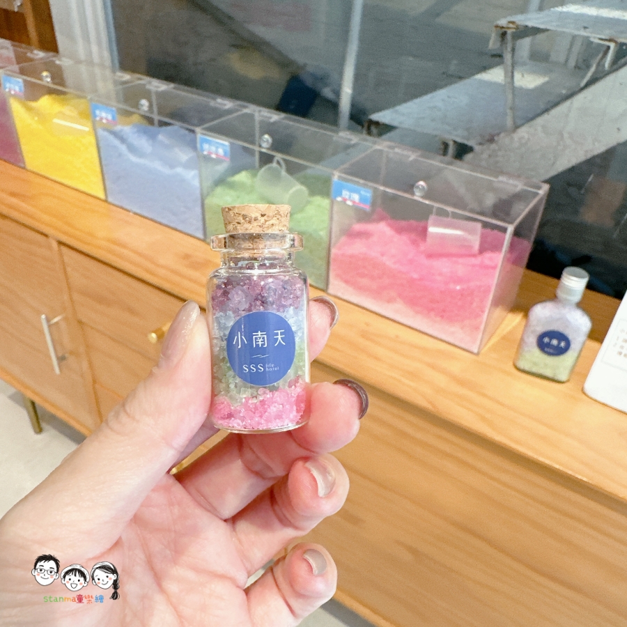 台南老屋住宿推薦 免門票景點 仰角舶物就在隔壁啦~入住小南天生活輕旅還有隱藏版禮物大放送,一次解鎖樓中樓雙人房型/小資雙人房型,一進入旅店彷佛進入到另一個時空,好想一直住下來! - 第28張圖 台南老屋住宿推薦 免門票景點 仰角舶物就在隔壁啦~入住小南天生活輕旅還有隱藏版禮物大放送,一次解鎖樓中樓雙人房型/小資雙人房型,一進入旅店彷佛進入到另一個時空,好想一直住下來!