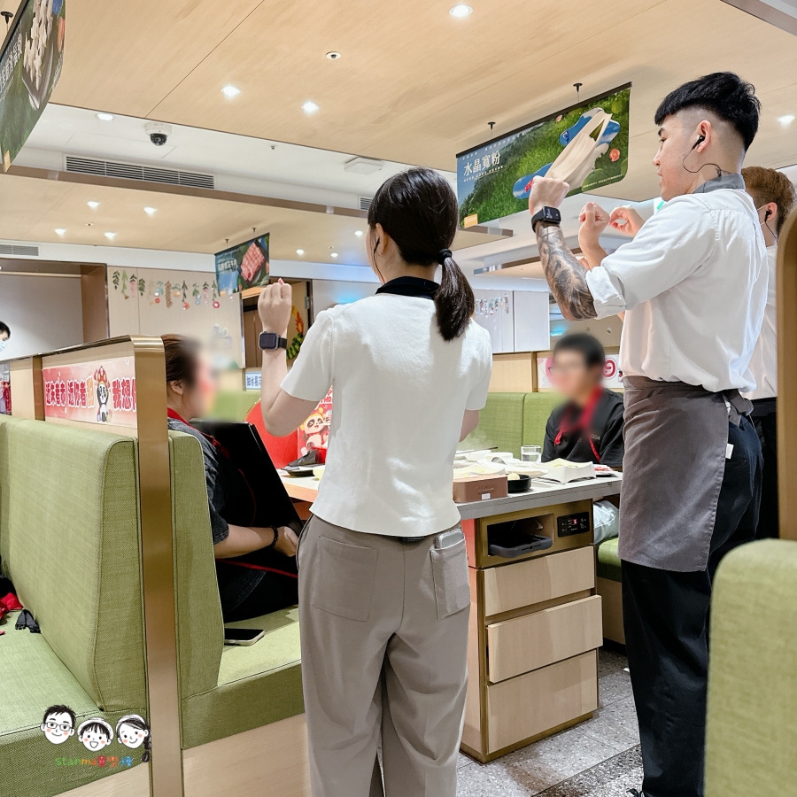 海底撈居然能這樣省!商業午餐399元限時6月底優惠中、生日應景活動/學生優惠疊加,邊看變臉邊托育簡直太享受! - 第22張圖 海底撈居然能這樣省!商業午餐399元限時6月底優惠中、生日應景活動/學生優惠疊加,邊看變臉邊托育簡直太享受!