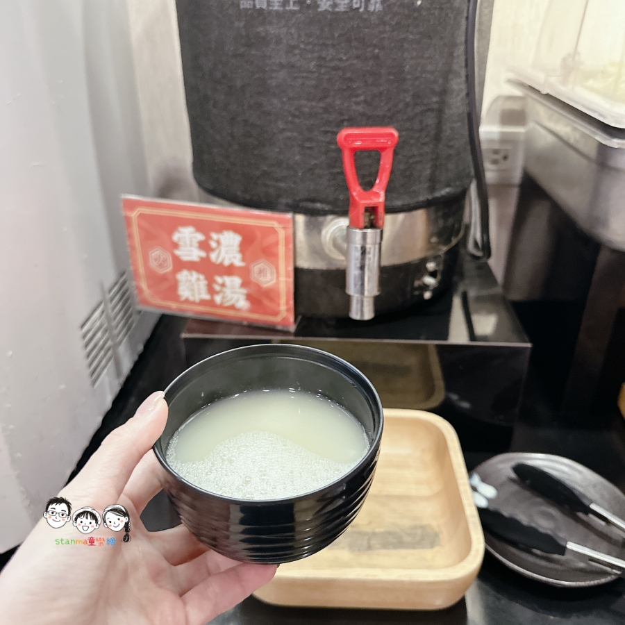 精選小菜大方送 鹹甜無限循環!現炙燒6盎司丼飯大口吃,連雞湯、愛玉、餅乾居然全免費續! - 第9張圖 精選小菜大方送 鹹甜無限循環!現炙燒6盎司丼飯大口吃,連雞湯、愛玉、餅乾居然全免費續!