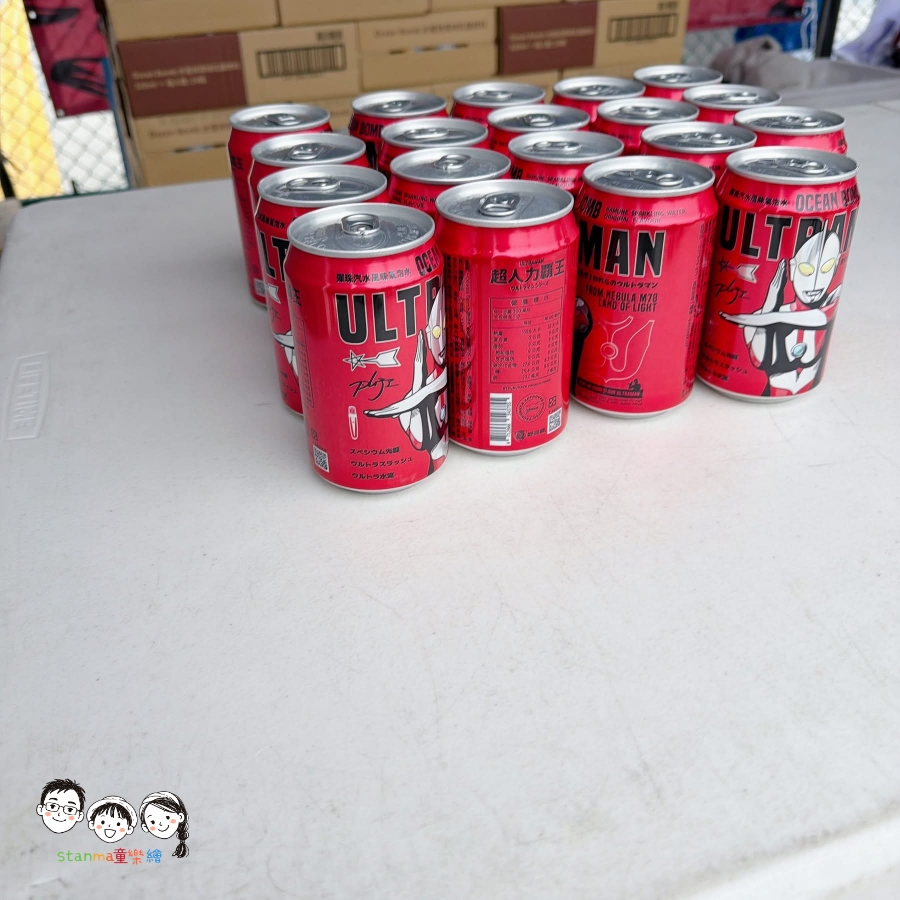 不想讓小孩在家打電動！超人氣主題IP路跑派對懶人包～布丁狗、櫻桃小丸子、超人力霸王，超狂限定周邊拿不完，還能一起用力運動去！（IP 持續增加中）